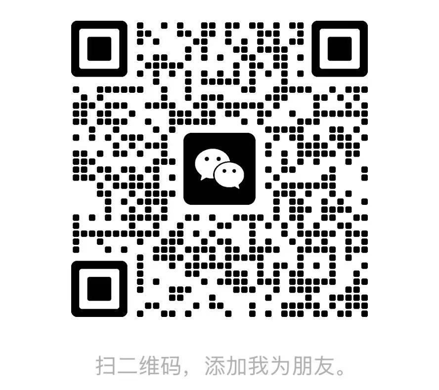 客服微信